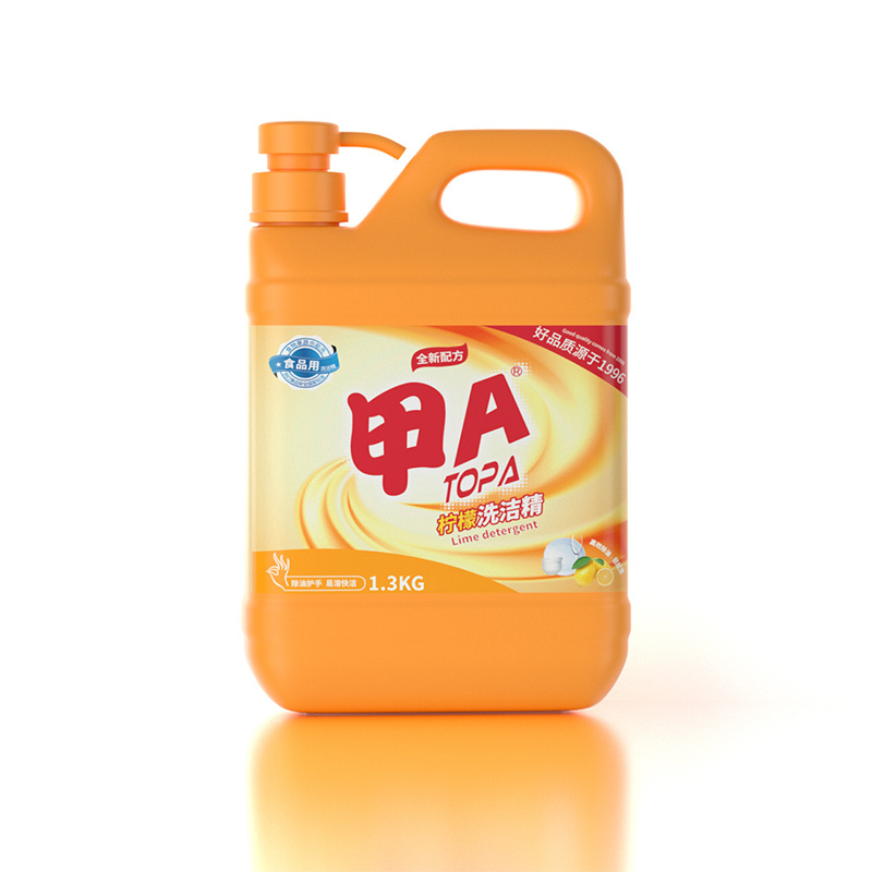 甲A洗涤清洁用品 洗衣用品新选择，开启高效洁净之旅
